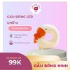 Gấu bông chữ U ruột cao su Cute goose có chân